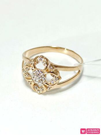 Золотое кольцо женское, вставка фианит