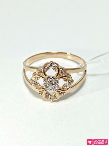 Золотое кольцо женское, вставка фианит