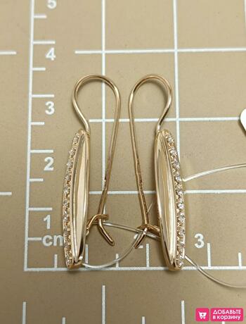 Золотые серьги, вставка фианит