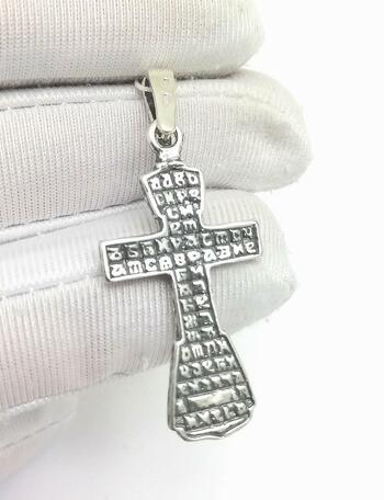 Серебро крест дк110523-175 4,30г