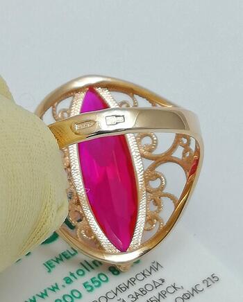 Золотое кольцо Маркиз, вставка фианит