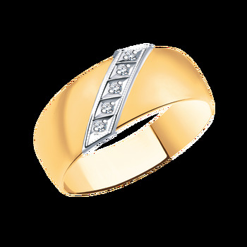 Золотое кольцо, вставка фианит