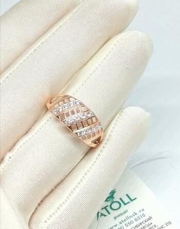 Золотое кольцо, вставка фианит