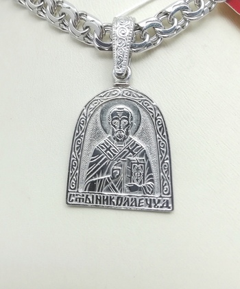 Серебро кулон дк240920-279 5,70гр