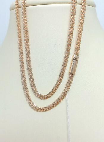 Золотая цепочка Свердловская