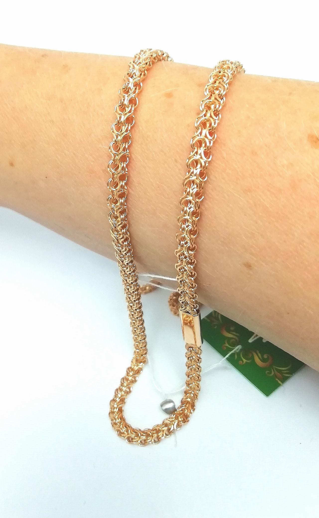 Золотая цепочка Рамзес