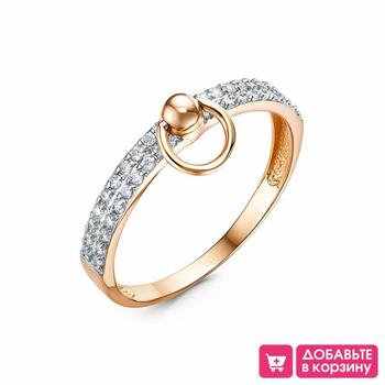Золотое кольцо женское, вставка фианит