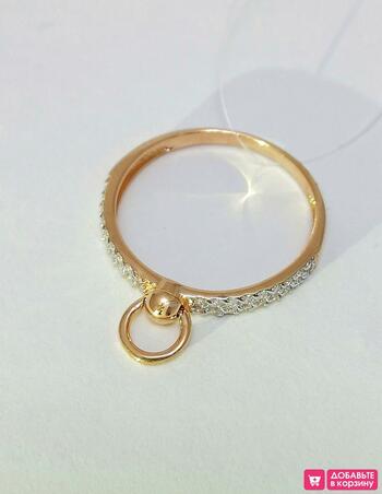 Золотое кольцо женское, вставка фианит