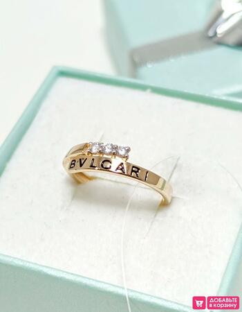 Золотое кольцо женское, вставка фианит