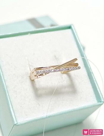 Золотое кольцо женское, вставка фианит
