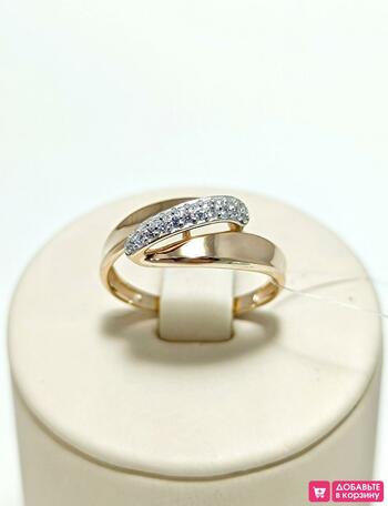 Золотое кольцо женское, вставка фианит