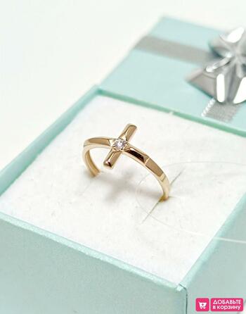 Золотое кольцо женское, вставка фианит