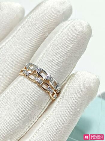 Золотое кольцо женское, вставка фианит