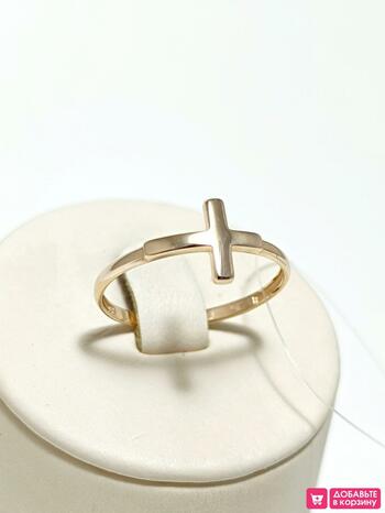Золотое кольцо женское