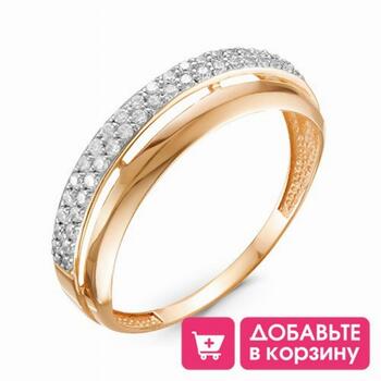 Золотое кольцо женское, вставка фианит