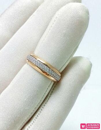 Золотое кольцо женское, вставка фианит