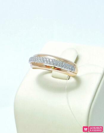 Золотое кольцо женское, вставка фианит