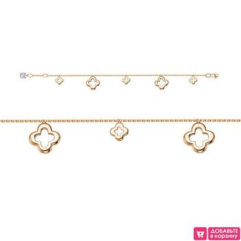 Золотой браслет, вставка фианит