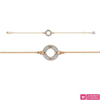 Золотой браслет, вставка фианит