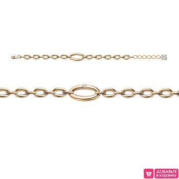 Золотой браслет, вставка фианит