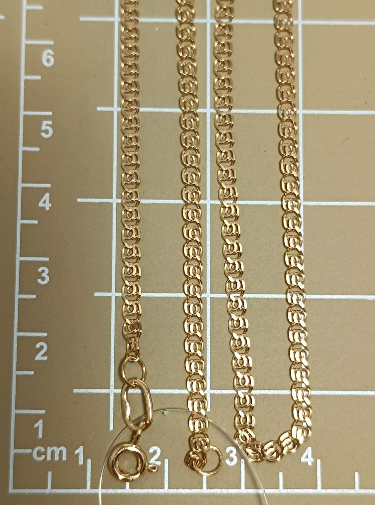 Золотая цепочка Лав