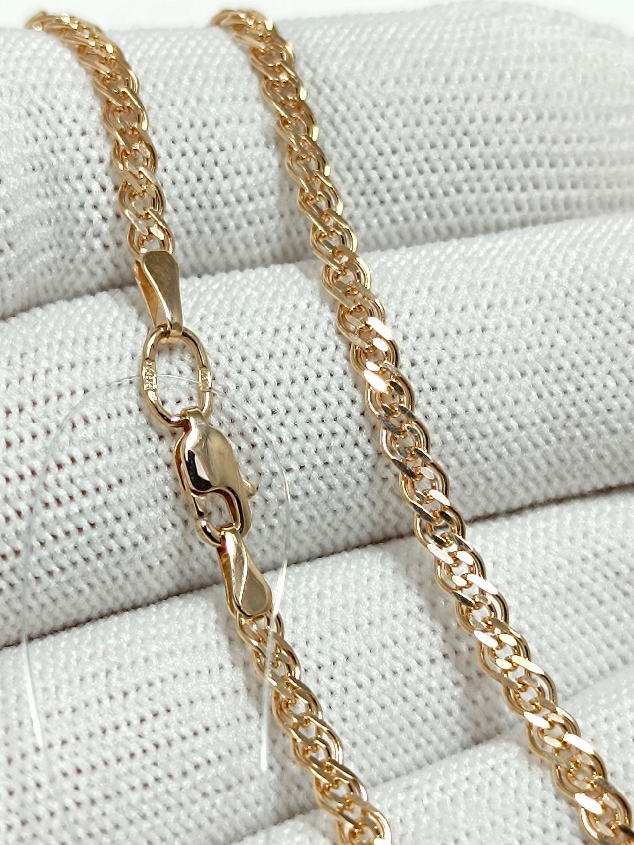 Золотая цепочка Лав