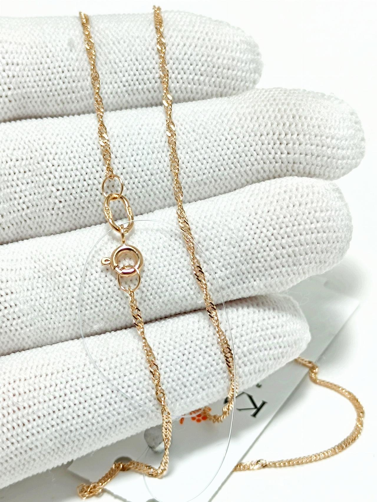 Золотая цепочка Сингапур