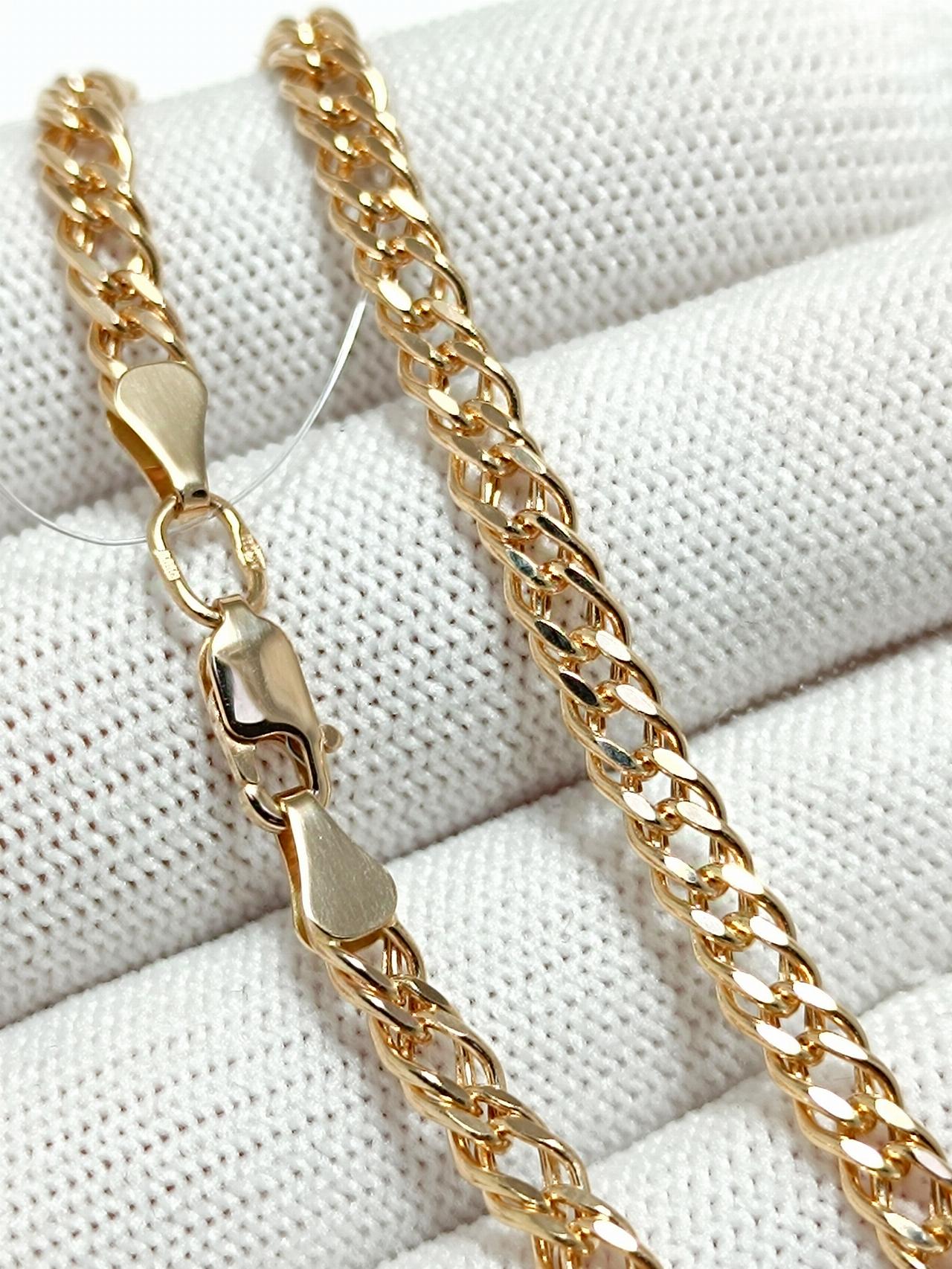 Золотая цепочка Двойной ромб