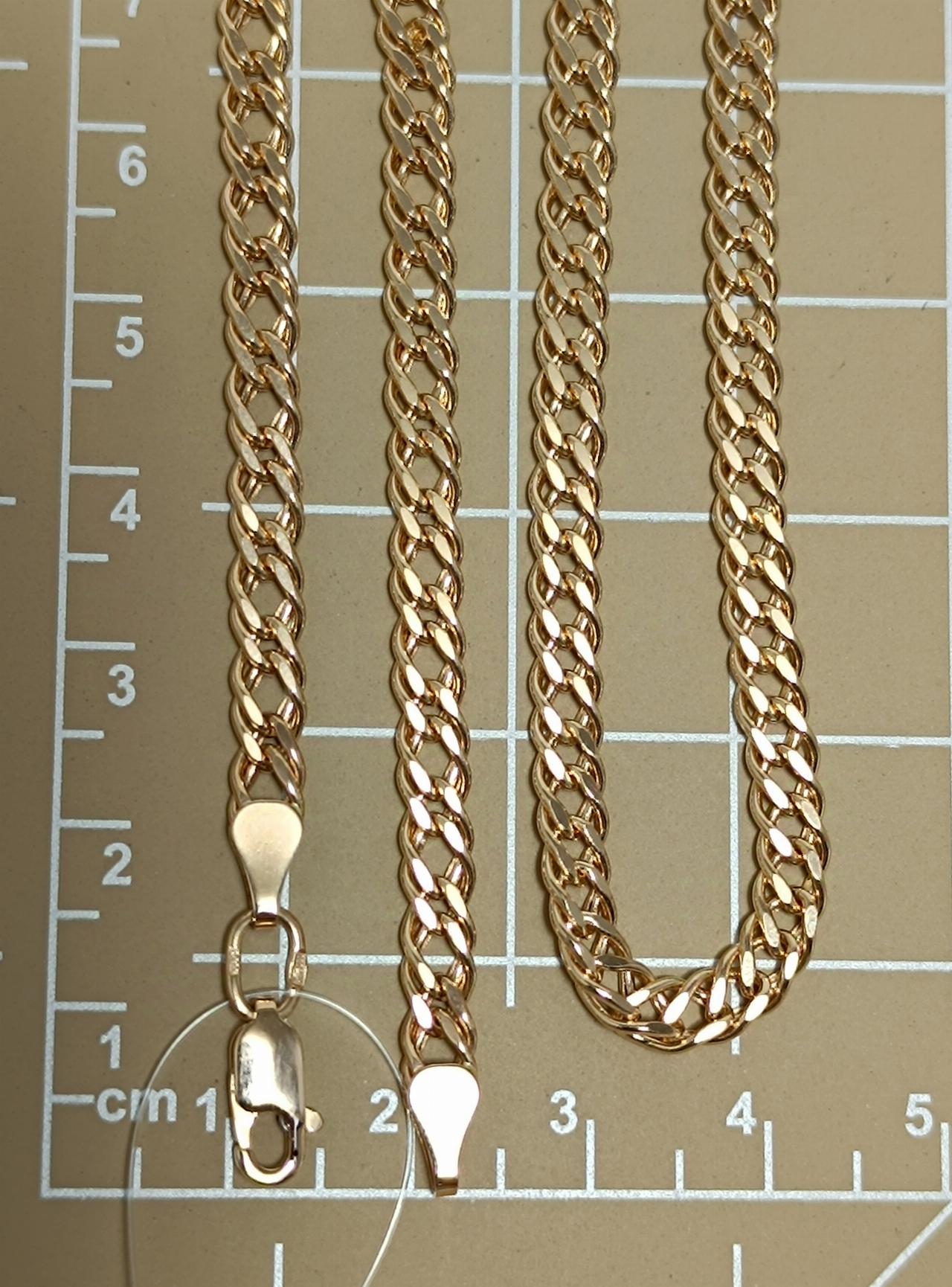 Золотая цепочка Двойной ромб