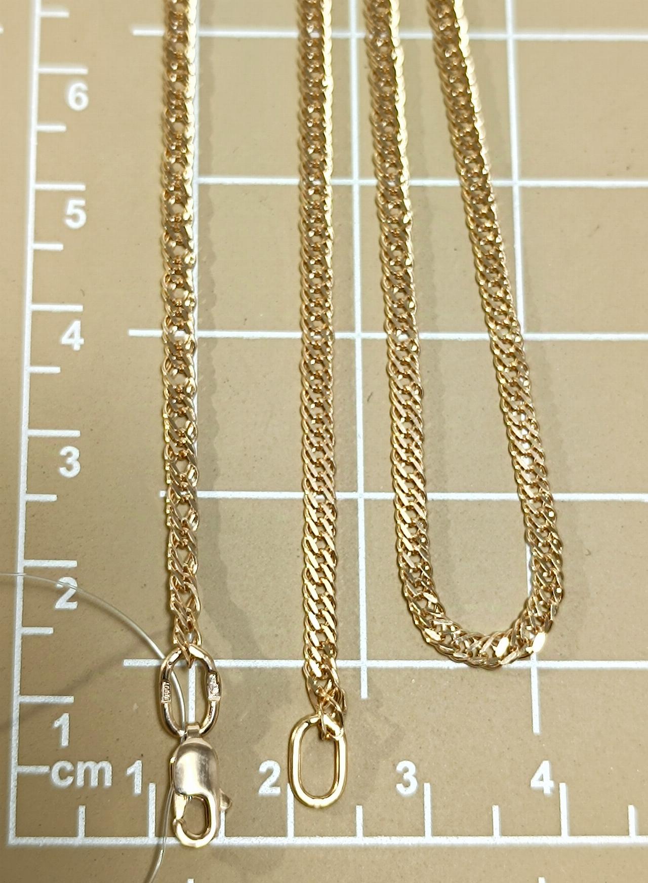 Золотая цепочка Двойной ромб