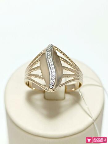 Золотое кольцо крупное, вставка фианит