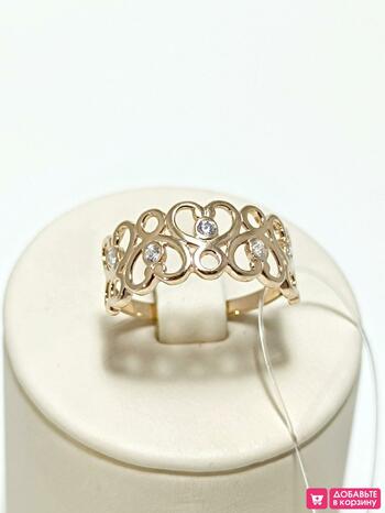 Золотое кольцо женское, вставка фианит