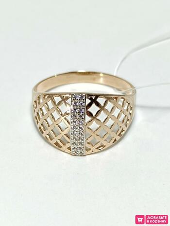 Золотое кольцо крупное, вставка фианит