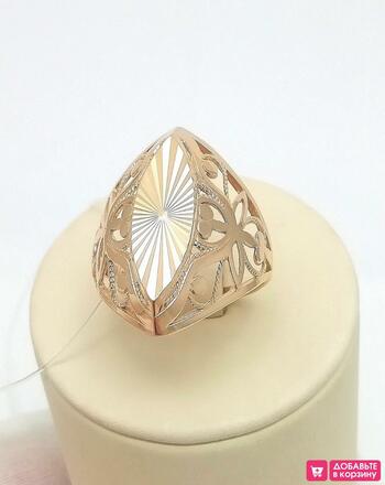 Золотое кольцо Маркиз