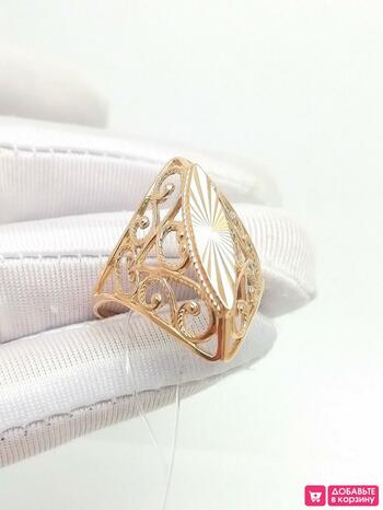 Золотое кольцо Маркиз