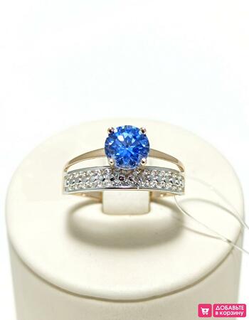 Золотое кольцо женское, вставка фианит