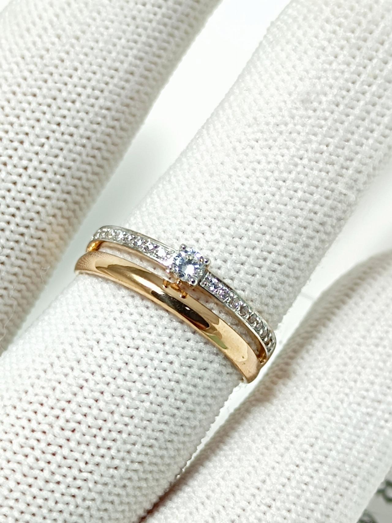 Золотое кольцо дорожка, вставка фианит