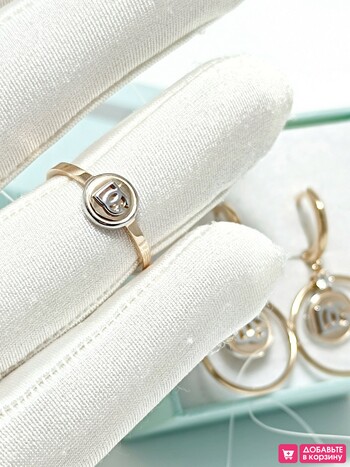 ЗОЛОТОЙ КОМПЛЕКТ: СЕРЬГИ И КОЛЬЦО С ФИАНИТАМИ  5,58грамм