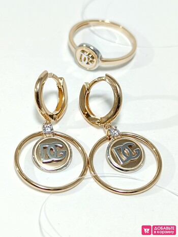 ЗОЛОТОЙ КОМПЛЕКТ: СЕРЬГИ И КОЛЬЦО С ФИАНИТАМИ  5,58грамм