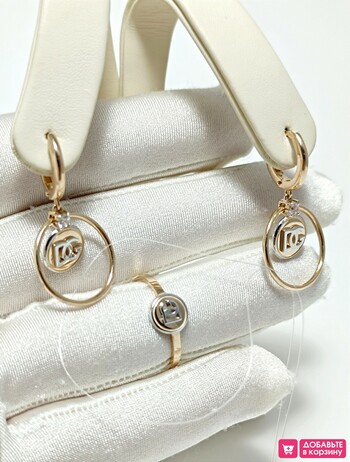 ЗОЛОТОЙ КОМПЛЕКТ: СЕРЬГИ И КОЛЬЦО С ФИАНИТАМИ  5,58грамм