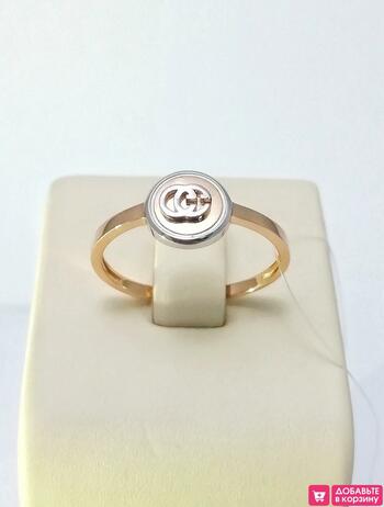 Золотое кольцо