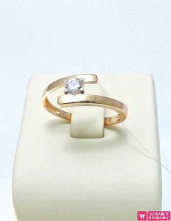 Золотое кольцо, вставка фианит