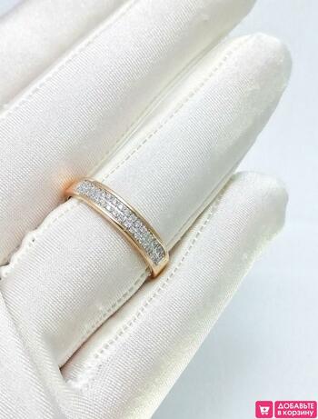 Золотое кольцо женское, вставка фианит