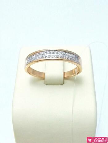 Золотое кольцо женское, вставка фианит
