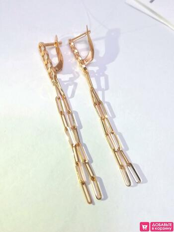 Золотые серьги