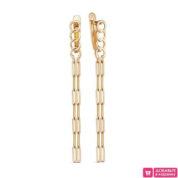 Золотые серьги