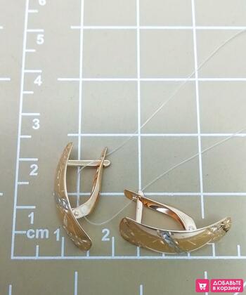 Золотые серьги