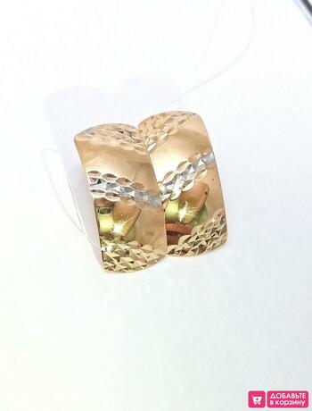 Золотые серьги