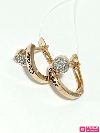 Золотые серьги, вставка фианит