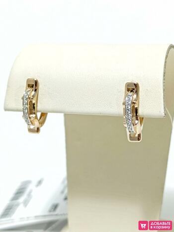 Золотые серьги дорожки, вставка фианит